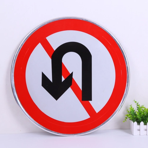 定制批发停车安全交通控制警告铝板反光三角警告标志