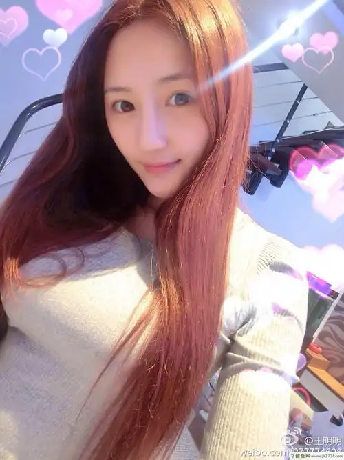 王明明微博自拍图片生活照图片超高清精选集三