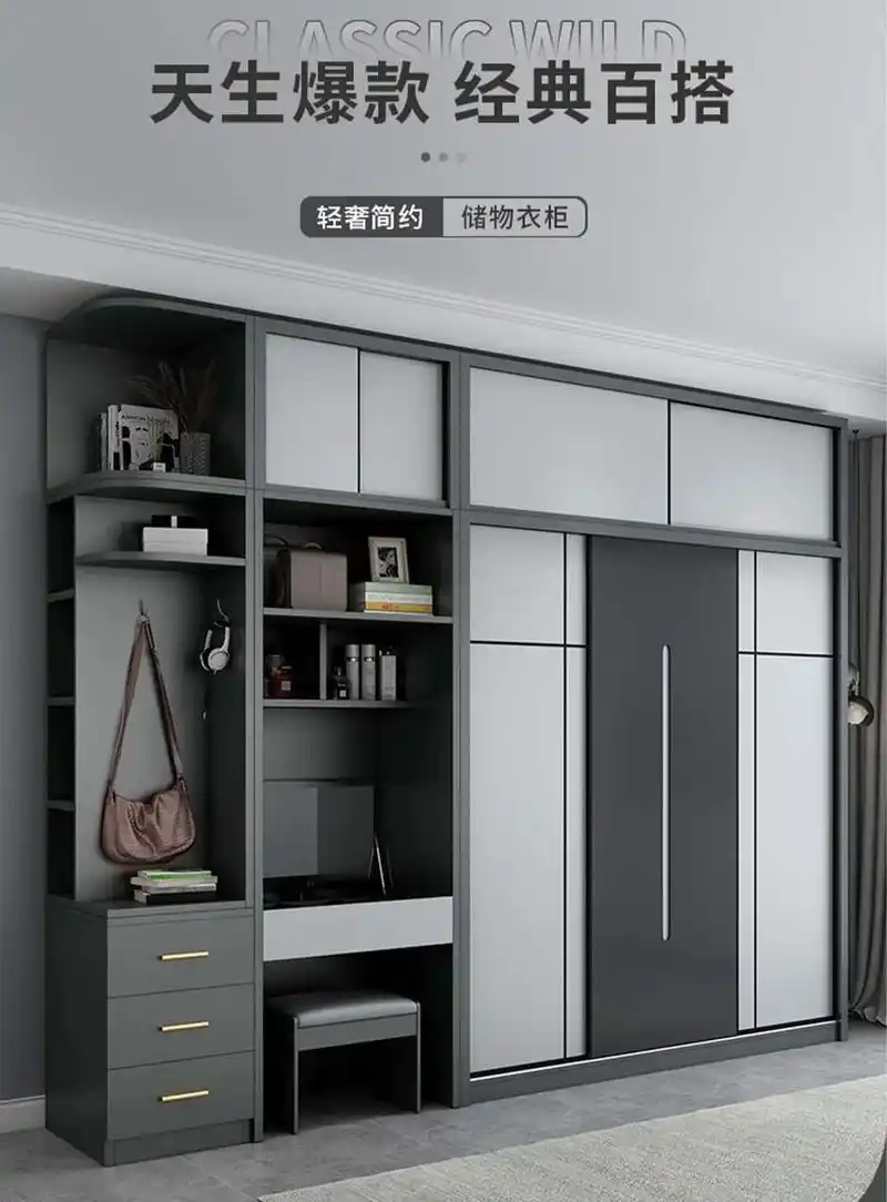 轻奢经典搭配的推拉门衣柜.