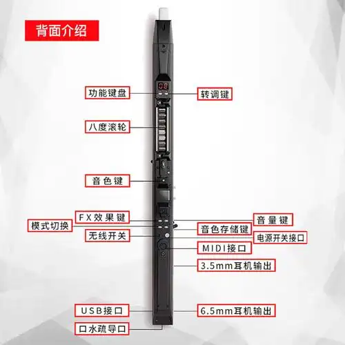 电吹管雅佳4000s升级款5000新款可改装左撇子右手在上张飞琴乐器