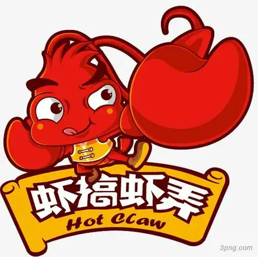 卡通人物龙虾麻辣招牌小龙虾龙虾图片龙虾海鲜手绘龙虾矢量卡通龙虾
