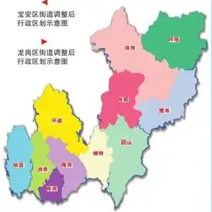 宝安区街道"6变10"龙岗区街道"8变11"