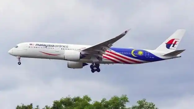 亚航x|马来西亚航空公司_网易订阅