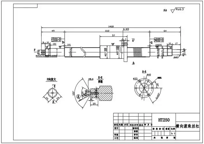 横向滚珠丝杠a3pdf