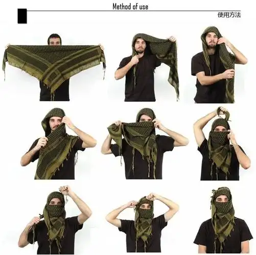 newsattack户外阿拉伯风格方巾变型金刚男休闲登山钓鱼围巾迷彩头巾