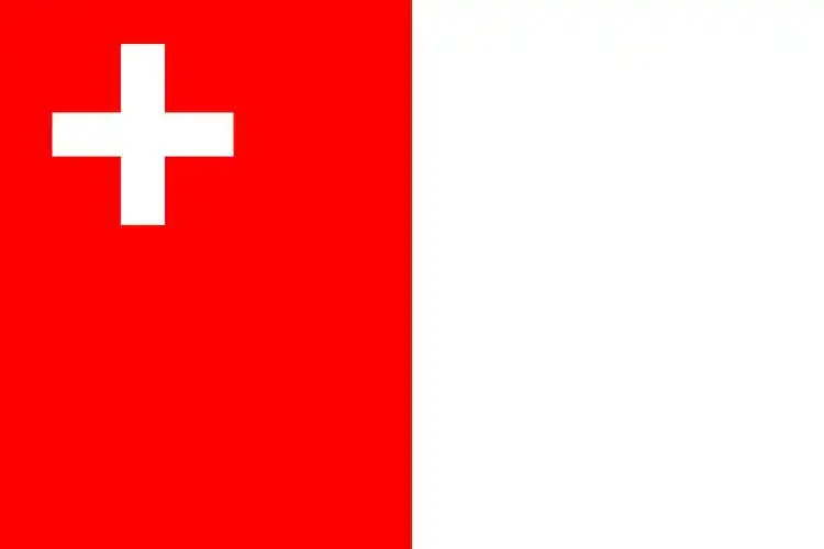 斐济共和国国旗