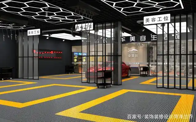 洗车店应该如何设计?菏泽高档洗车店整体设计案例分享