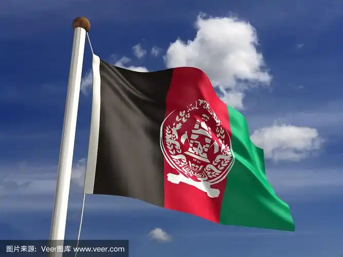 阿富汗国旗(带有剪接路径)