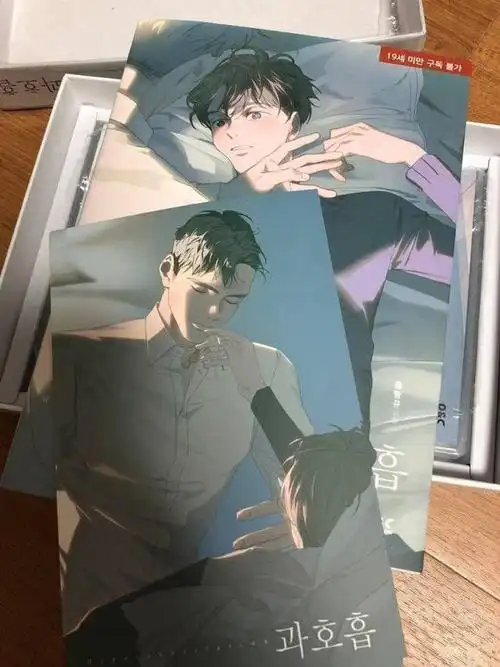 但氛围营造得特别美特别梦幻,让基腐君的少女心也忍不住要撒野狂奔