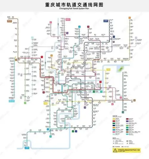 重庆轻轨规划图(重庆轻轨规划图2050)