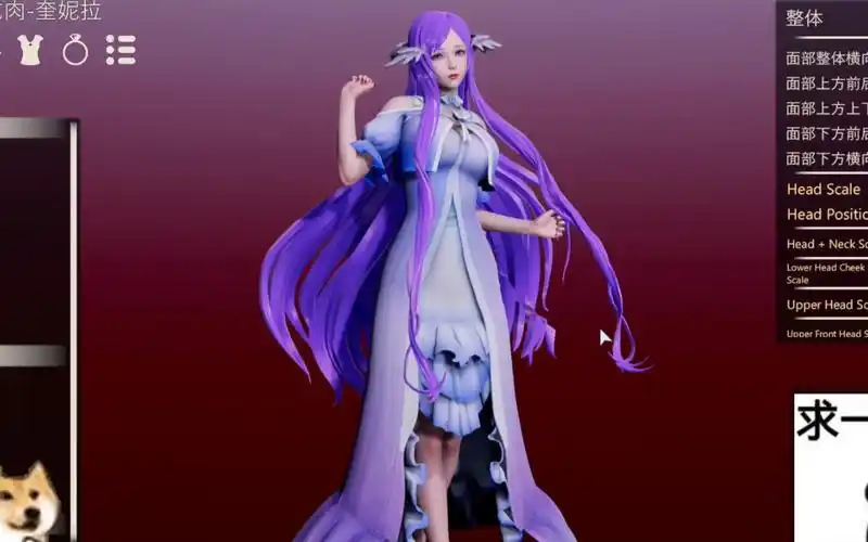 活动  葵妮拉78最高祭司-阿多米尼斯多雷特78刀剑神域-sao