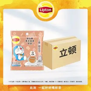 整箱立顿绝品醇奶茶英式金装连我新21g 120包新老包装随机发货