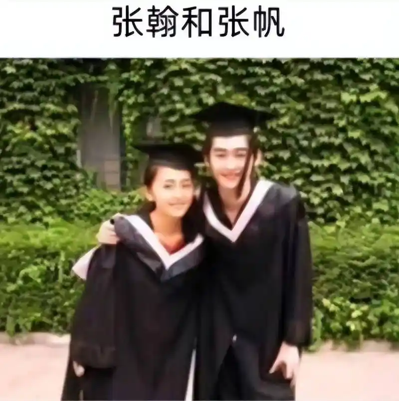 曝张翰新恋情,深夜带高挑美女回家,女方颜值身材不输前任