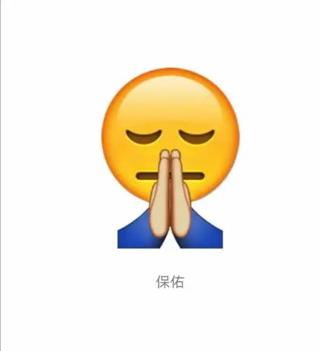 [试管婴儿]求菩萨保佑我腹中宝宝健康发育的