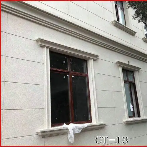 新型外墙装饰线条新型外墙装饰线条用外墙砖装修