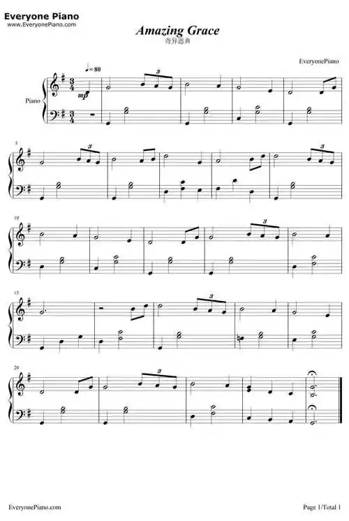 奇异恩典五线谱预览1