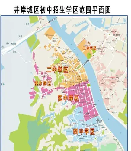 2019年斗门区第四中学招生提交材料须知(含样例)(非户籍生)