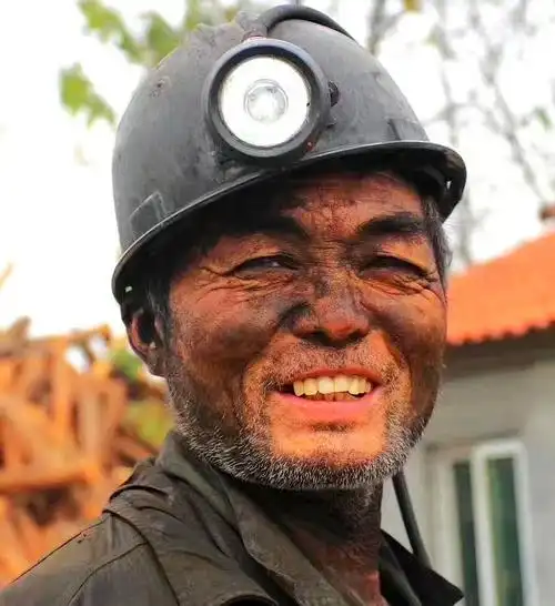 笑容征集令#最美中国人