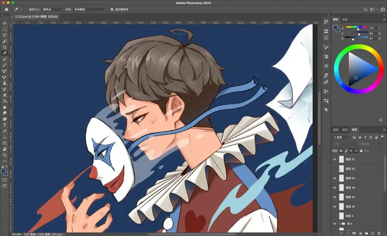 插画|夜晚,卸下小丑面具.
