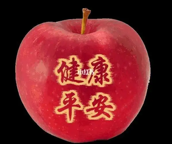 武汉加油!中国加油!特殊时期,祈祷每个人都能健康平安050505