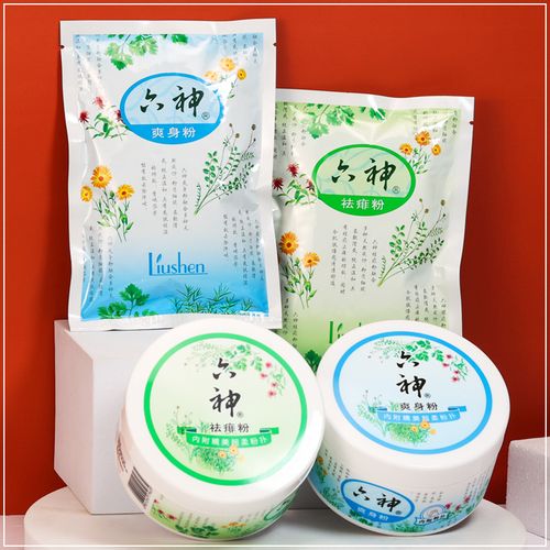 爽身粉六神300g上海家化新生婴儿成人清凉留香私处爽身粉