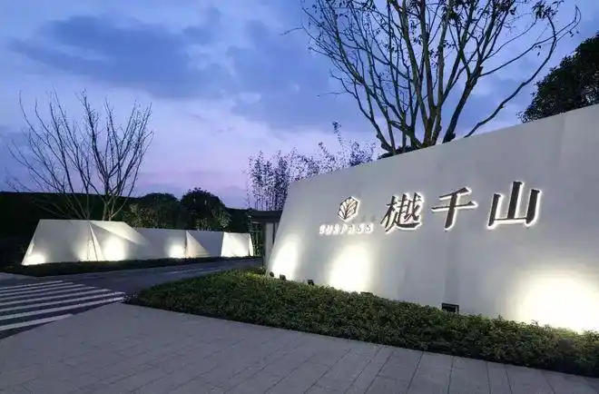 樾千山致濑户内海道合景观