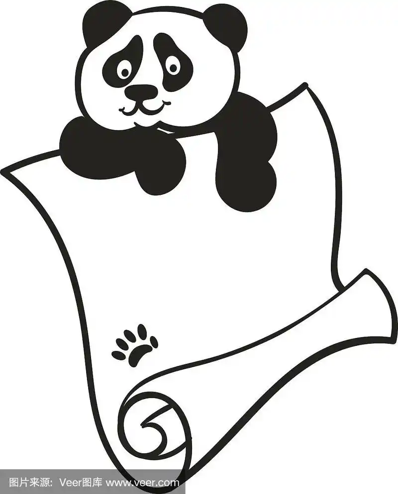 熊猫爪子里有一张纸