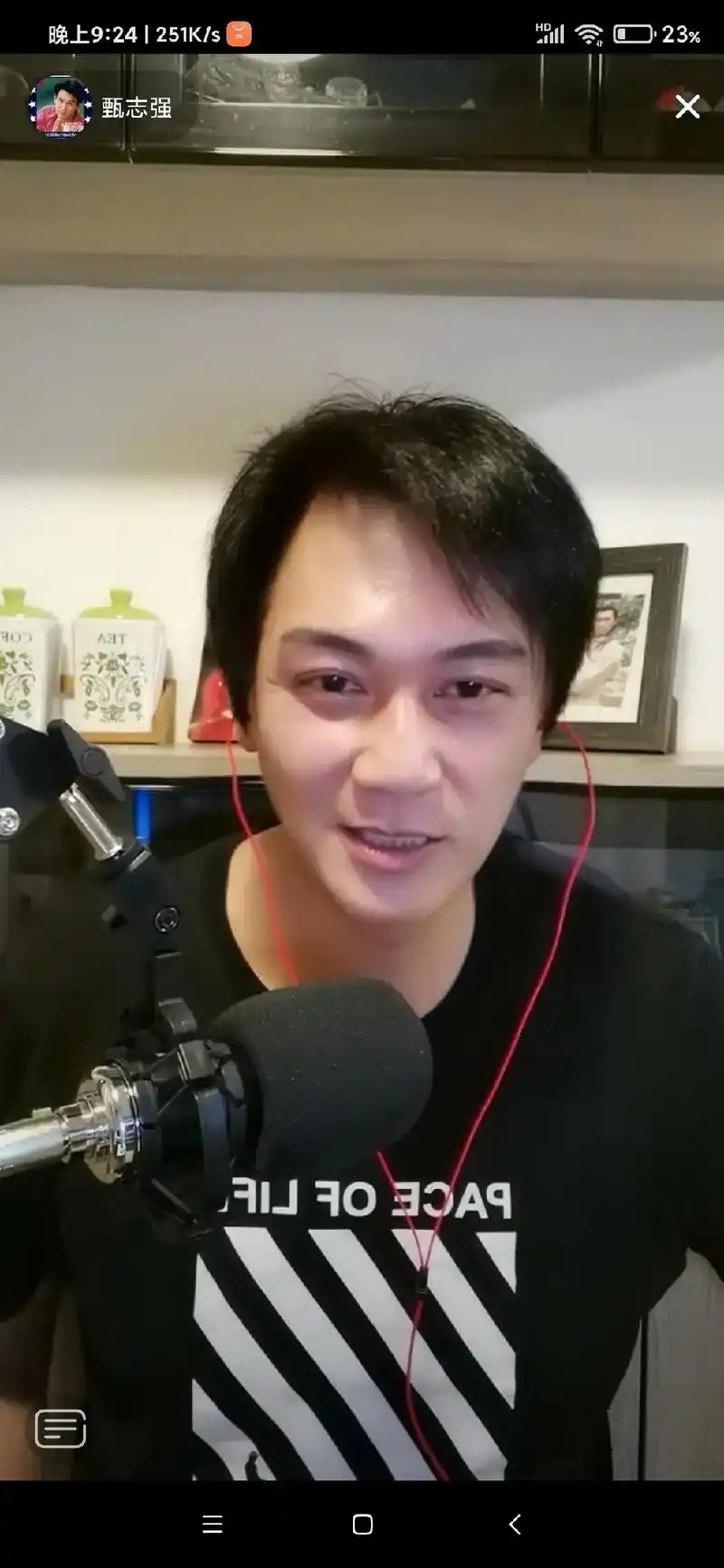 直播间帅帅的哥哥#甄志强#被演戏耽误的歌手#亚视经典雪花神 - 抖音