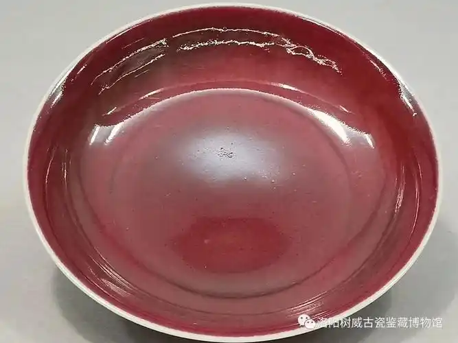 宣德官窑红釉瓷器欣赏