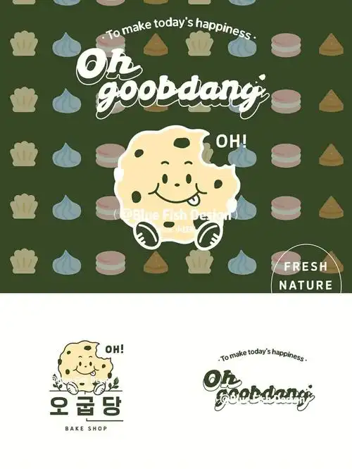 logo设计韩系可爱简笔卡通烘培饼干甜品