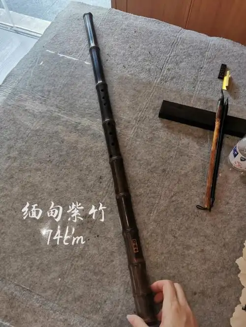 近日俩只不错的短箫