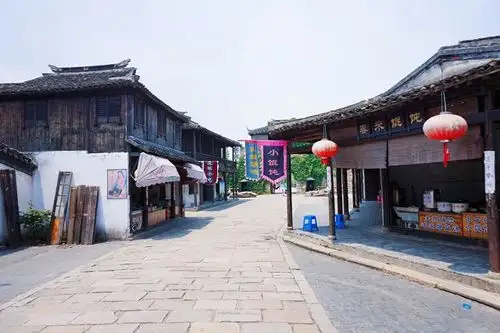 横泾老街影视基地