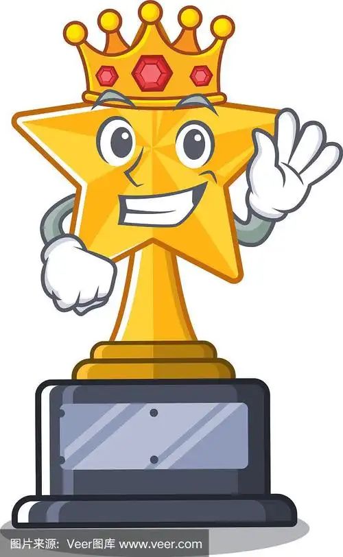 king star形状的卡通玩具奖杯