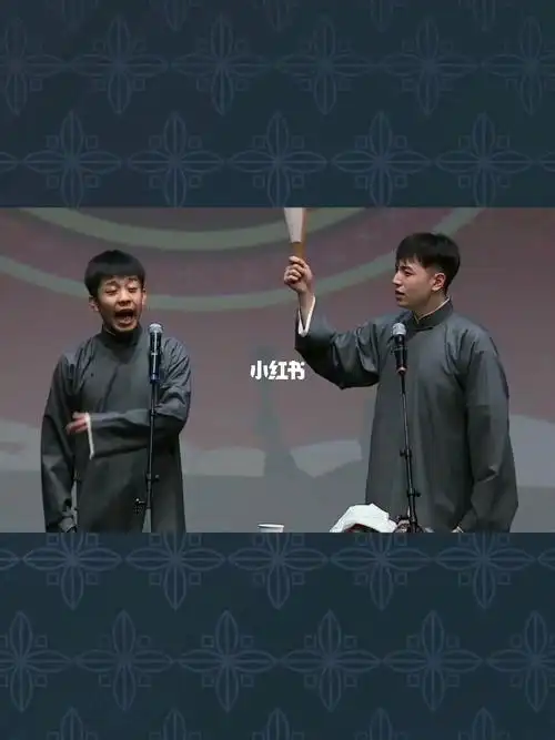 张九龄王九龙口吐莲花②