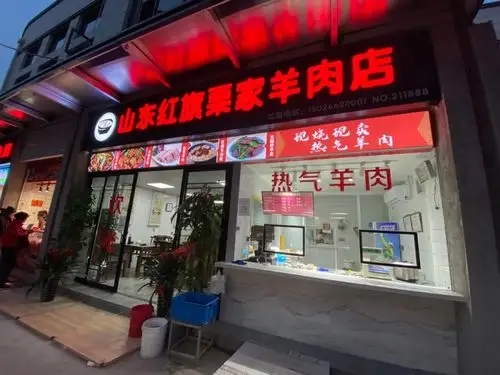 春节期间买猪肉,蔬菜,到这些地方可能更划算!| 爱申活暖心春