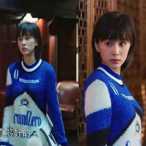 曲筱绡蓝色价格|曲筱绡蓝色品牌|曲筱绡蓝色推荐|尺寸 - 淘宝海外