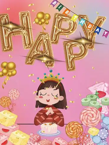 生日快乐儿童糖果气球蛋糕开心许愿