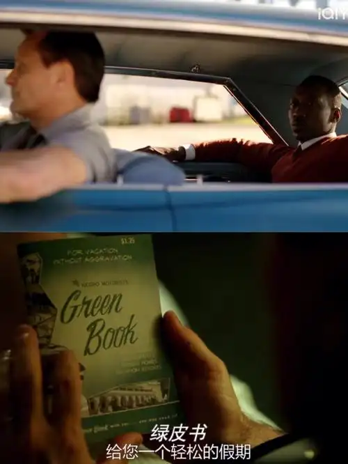 改变人们的观念需要很大的勇气