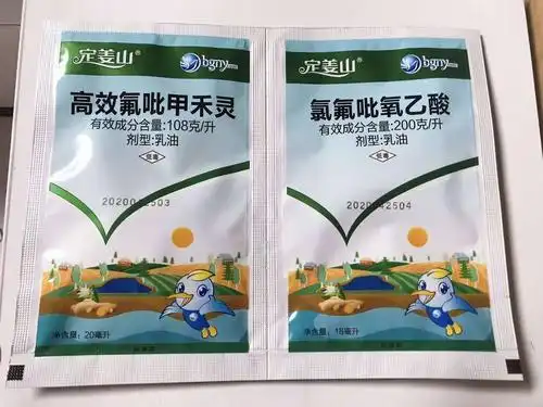 安全不伤姜的生姜苗后除草剂,生姜除草剂厂家 所属行业:农化农药除草