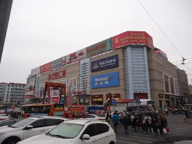 沃尔玛(台东店)