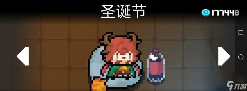 元气骑士游侠的技能和雕像搭配攻略打造最强元气骑士队伍让游侠技能和