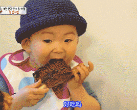 吃大鸡腿 - 斗图表情包 - 斗图达人