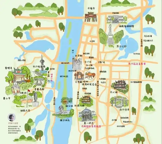 原创满街"乘风破浪的姐姐""披荆斩棘的哥哥".长沙,乐活城市名副其实