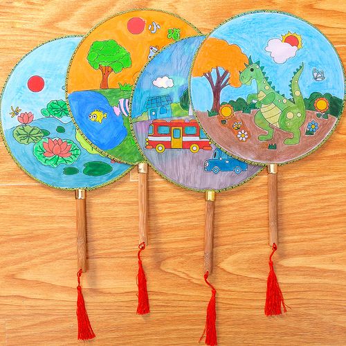 绘画空白扇面手绘画画扇子手工团扇儿童包儿童扇子