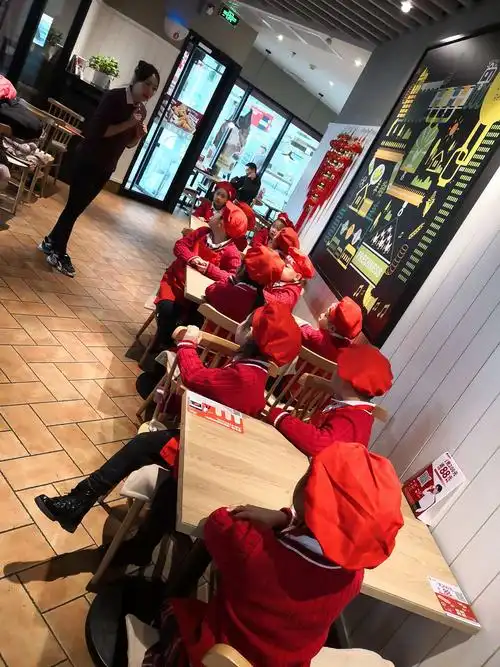 金阳国际教育幼小衔接肯德基参观体验活动