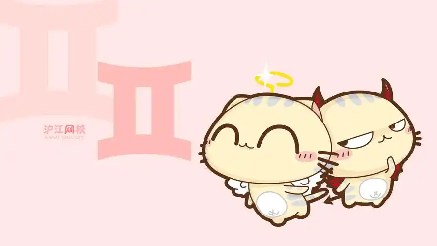 天使小恶魔双子