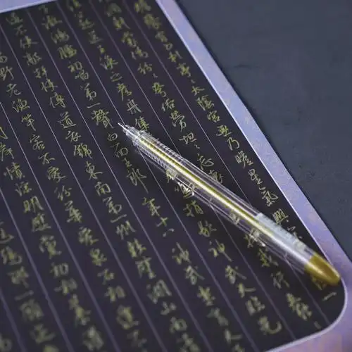一起练字硬笔书法比赛专用金属金色银色中性笔心经中性笔