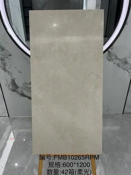 蒙娜丽莎瓷砖一片价格358元