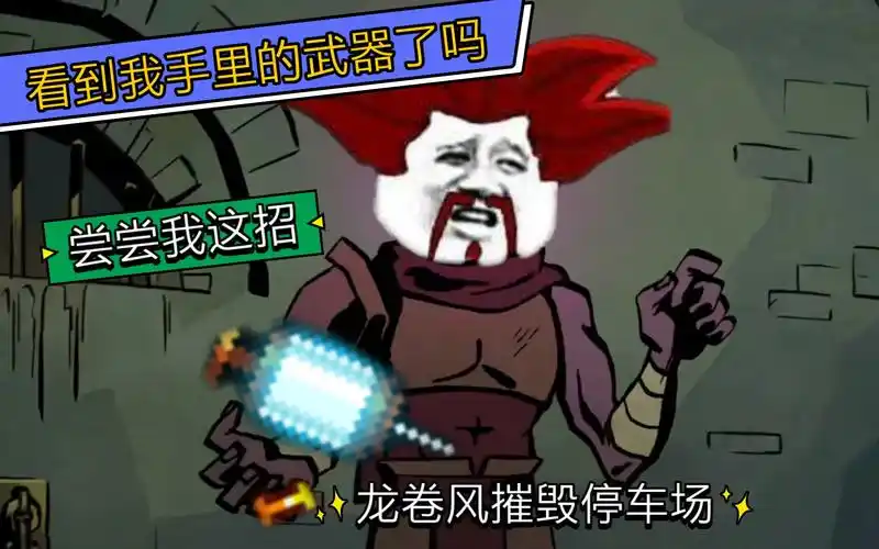 活动作品死亡细胞收藏家针管的正常使用方法