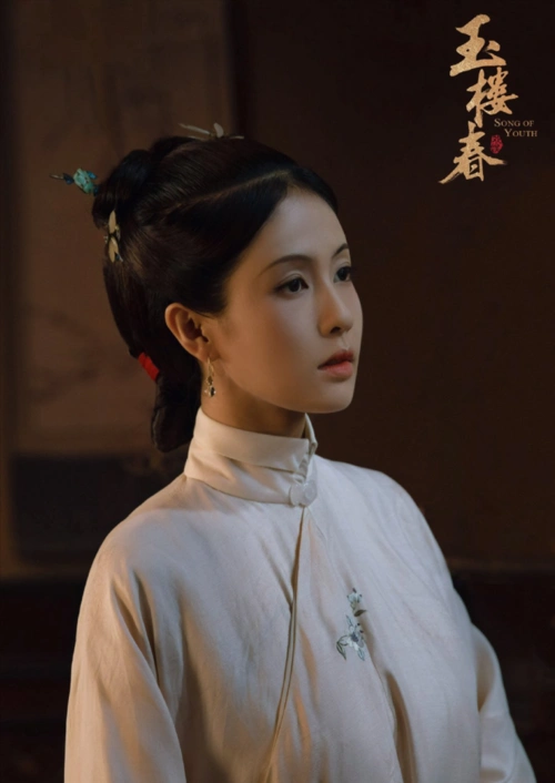 玉楼春百度云手机版网盘完结版1080p中字无删减资源已更新